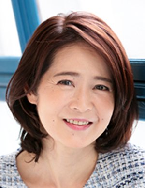 Chiharu Iwamoto