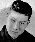 Matsumoto Saburo