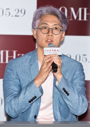 Yoo Seon Dong in Musudan Korean Movie(2016)