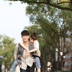 The Great Craftsman Chinese Drama photo