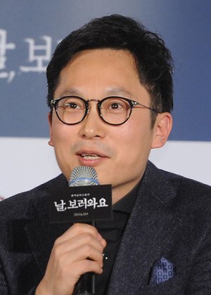 Lee Chul Ha in Eating Existence Korean Drama(2015)