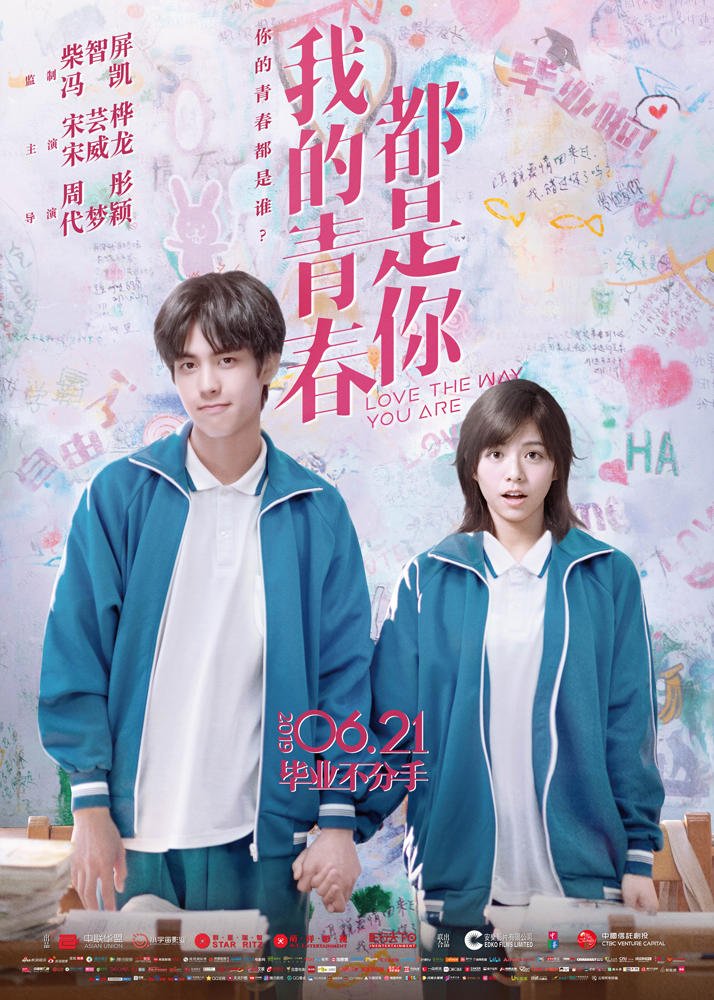 image poster from imdb, mydramalist - ​Love the Way You Are (2019)