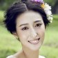 Wang Yi Su