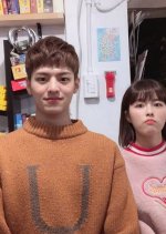 Jo Mi Ryo Korean Drama photo