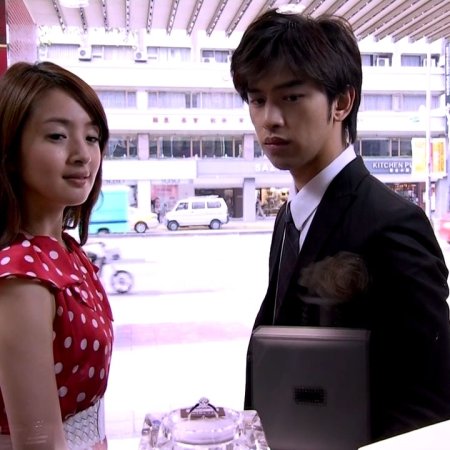 Kamisama no Boto  (2013)