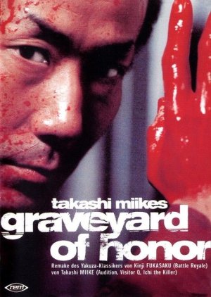 Graveyard Of Honor 02 Mydramalist Graveyard Of Honor 02 Mydramalist