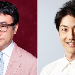 Oriento Kyuko Satsujin Jiken Japanese Drama photo