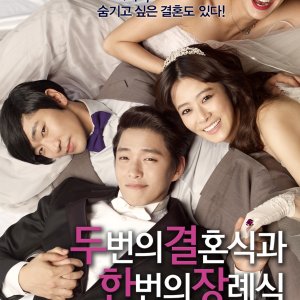 Two Weddings and a Funeral (2012)