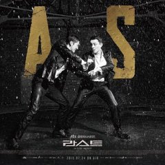 Last Korean Drama photo