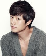 Baek Hyun