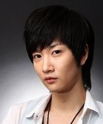 Han Yeon