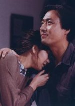 From the Seom River to the Sky Korean Movie photo