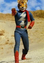 Tetsujin Tiger Seven Japanese Drama photo