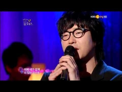 엄기준- 단 한번만