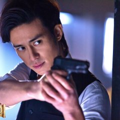 Extremely Urgent Chinese Drama photo