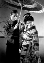 Momo Ware Nikki Japanese Movie photo