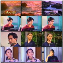 Tawan Tor Saeng Thai Drama(1997) photo