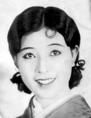 Shizuko Nishijima