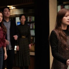 Intimate Strangers Korean Movie photo