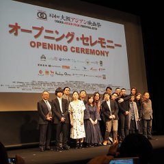 Whole Japanese Movie photo