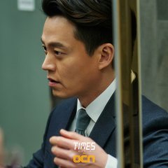 Times Korean Drama photo