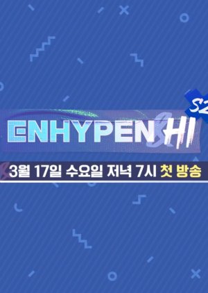 ENHYPEN&Hi 2 (2021) poster