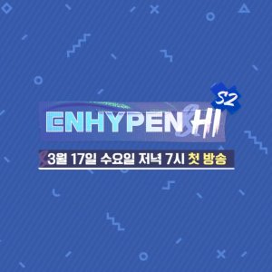 ENHYPEN&Hi 2 (2021)