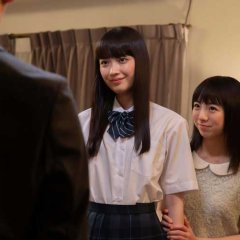 Master's Daughter Japanese Drama photo