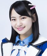 Tsutsui Riko