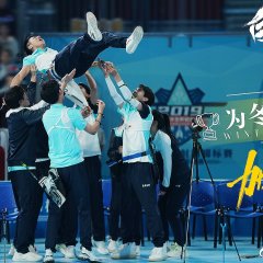 We Are the Future Chinese Drama photo