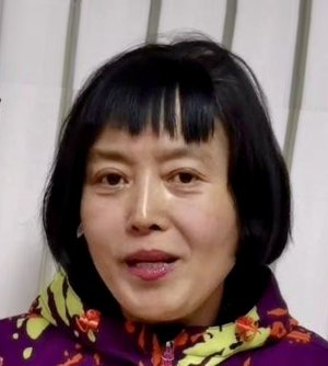 Jia Li Ding