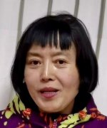 Ding Jia Li