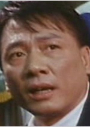 Chu Kong in Don't Cry, Nanking Hong Kong Movie(1995)