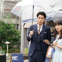 Matomo Janai no wa Kimi mo Issho Japanese Movie(2021) photo