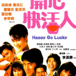Happy Go Lucky (1987)