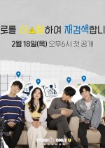 Re: Search Korean Drama photo