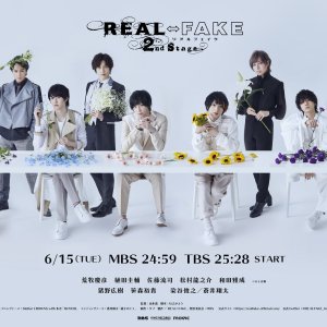 REAL⇔FAKE 2nd Stage (2021)