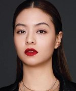 Amy Lo