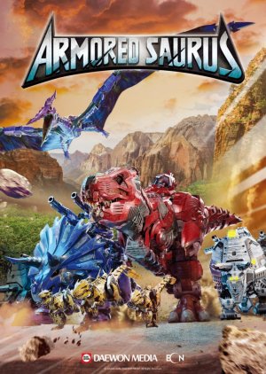 Armored Saurus (2021) poster