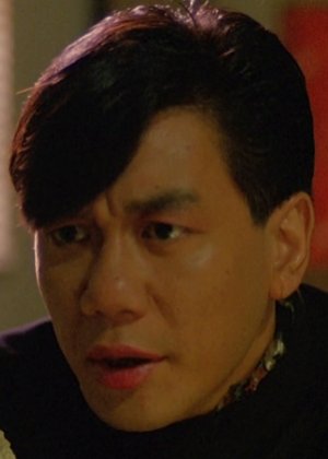 Sherman Wong in Money Maker Hong Kong Movie(1991)