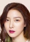 Kim So Eun di Thumping Spike 2 Drama Korea (2016)
