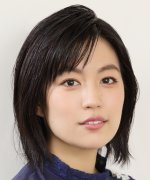 Kiryuu Mai Fotoğraf