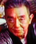 Otani Tomosaburo