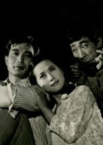 We'll Smile Tomorrow Korean Movie photo