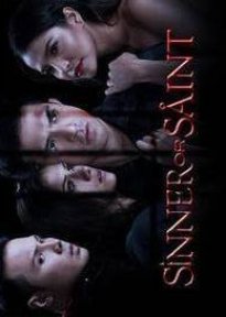 Sinner or Saint (2011) poster