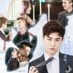 Because of Meeting You Chinese Drama photo