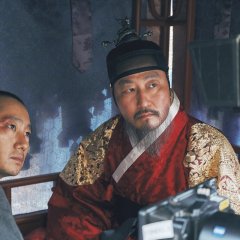 The King's Letters Korean Movie photo