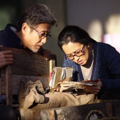 Coming Home Chinese Movie(2014) photo