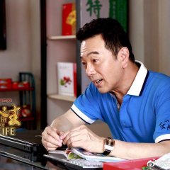 Night Market Life Chinese Drama(2017) photo