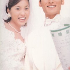 Narita Rikon Japanese Drama photo